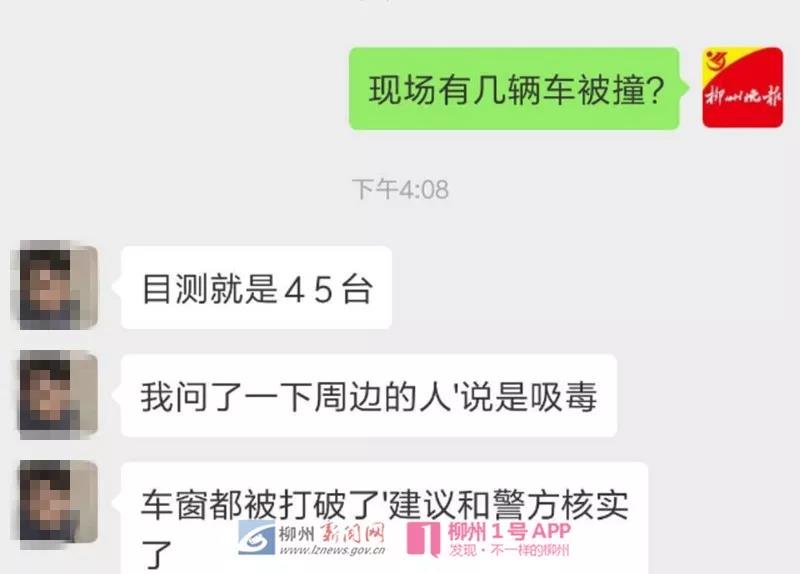 微信图片_20190215205430.jpg 微信图片_20190215205430.jpg