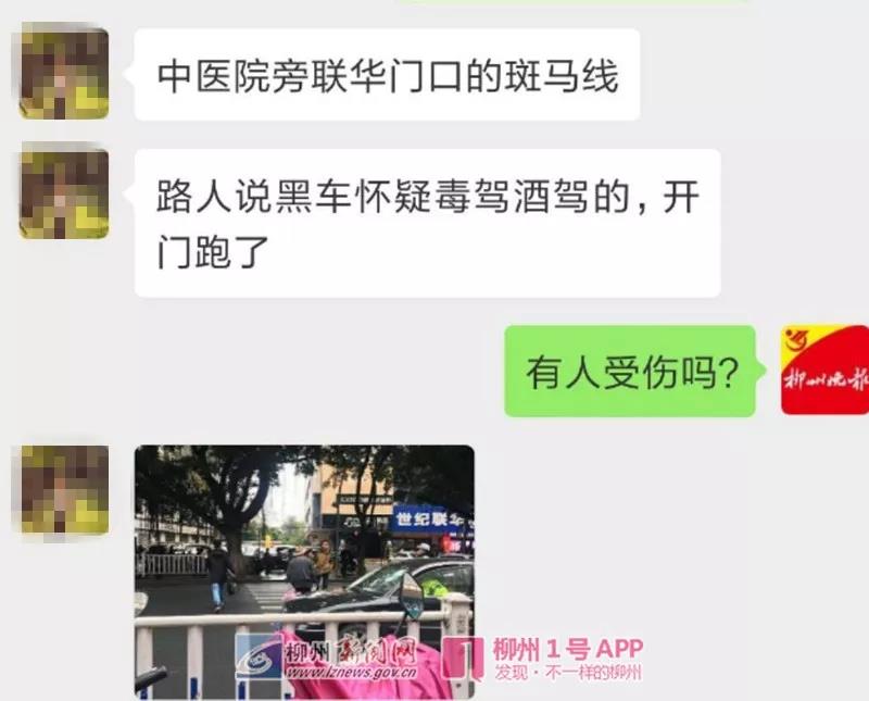 微信图片_20190215205428.jpg 微信图片_20190215205428.jpg