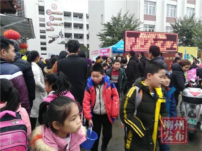 微信图片_20190216150248.jpg