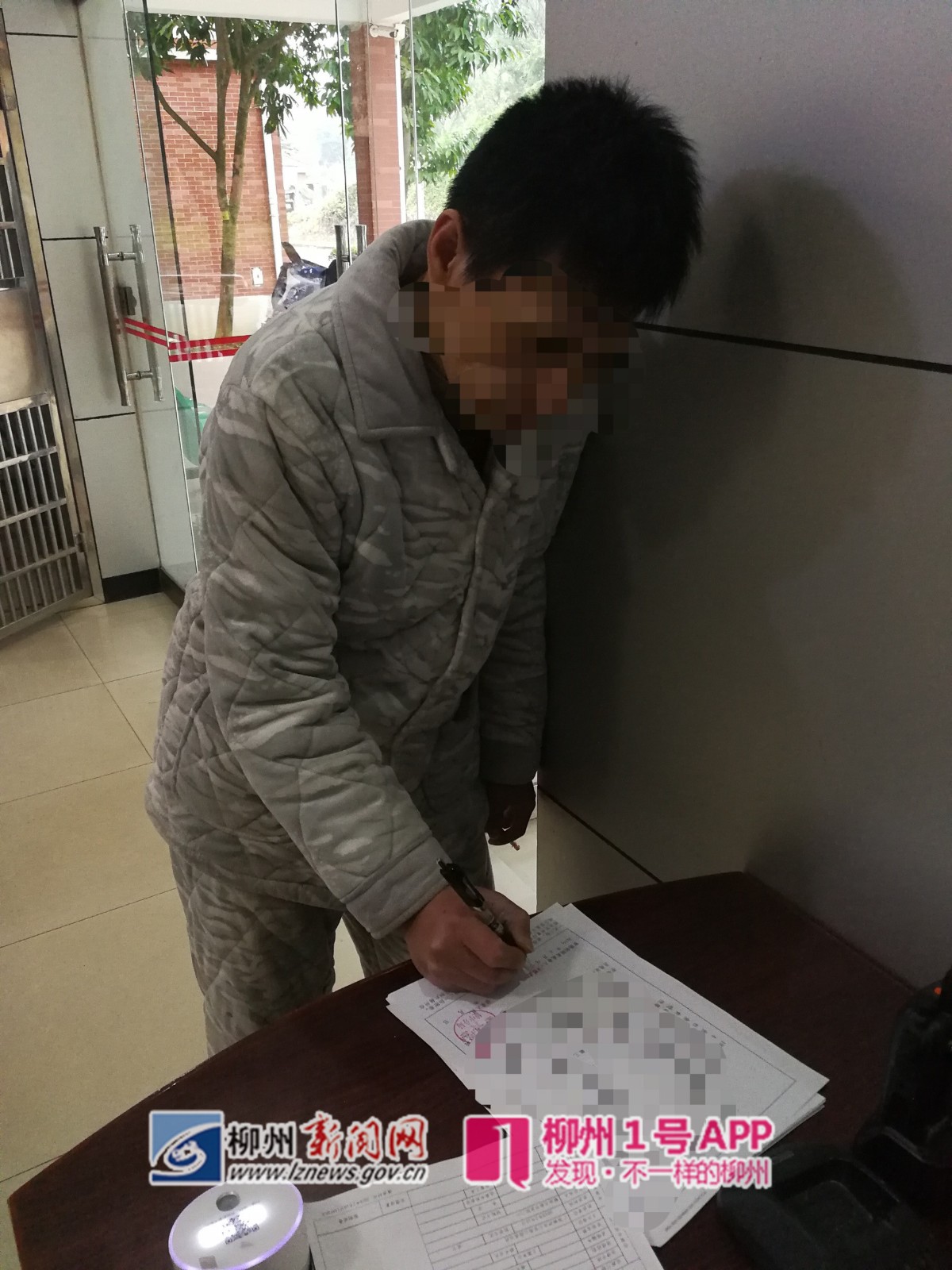 微信图片_20190217124409.jpg 微信图片_20190217124409.jpg