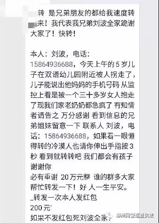 微信图片_20190217203214.jpg 微信图片_20190217203214.jpg