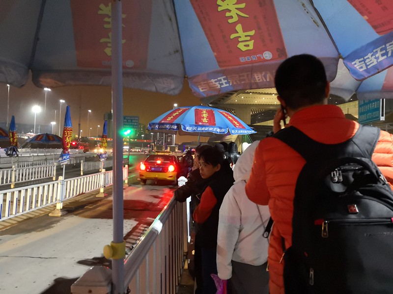 微信图片_20190218102403_副本.jpg 微信图片_20190218102403_副本.jpg