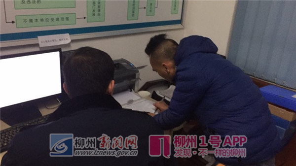 微信图片_20190218112809_副本.jpg 微信图片_20190218112809_副本.jpg