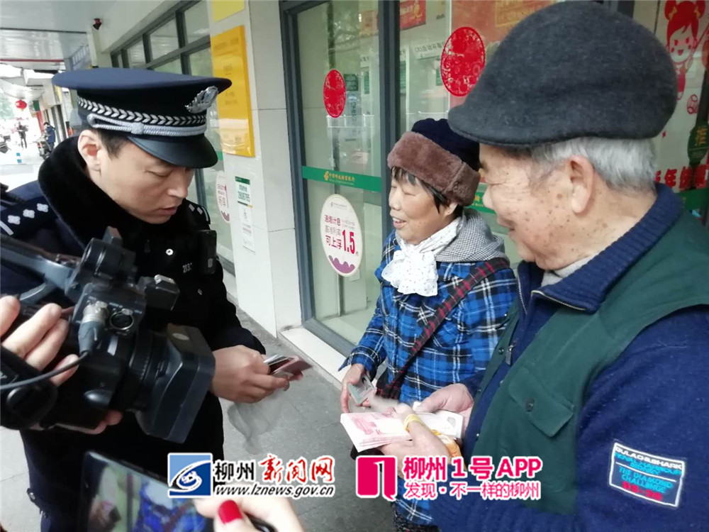 微信图片_20190219135235.jpg 微信图片_20190219135235.jpg