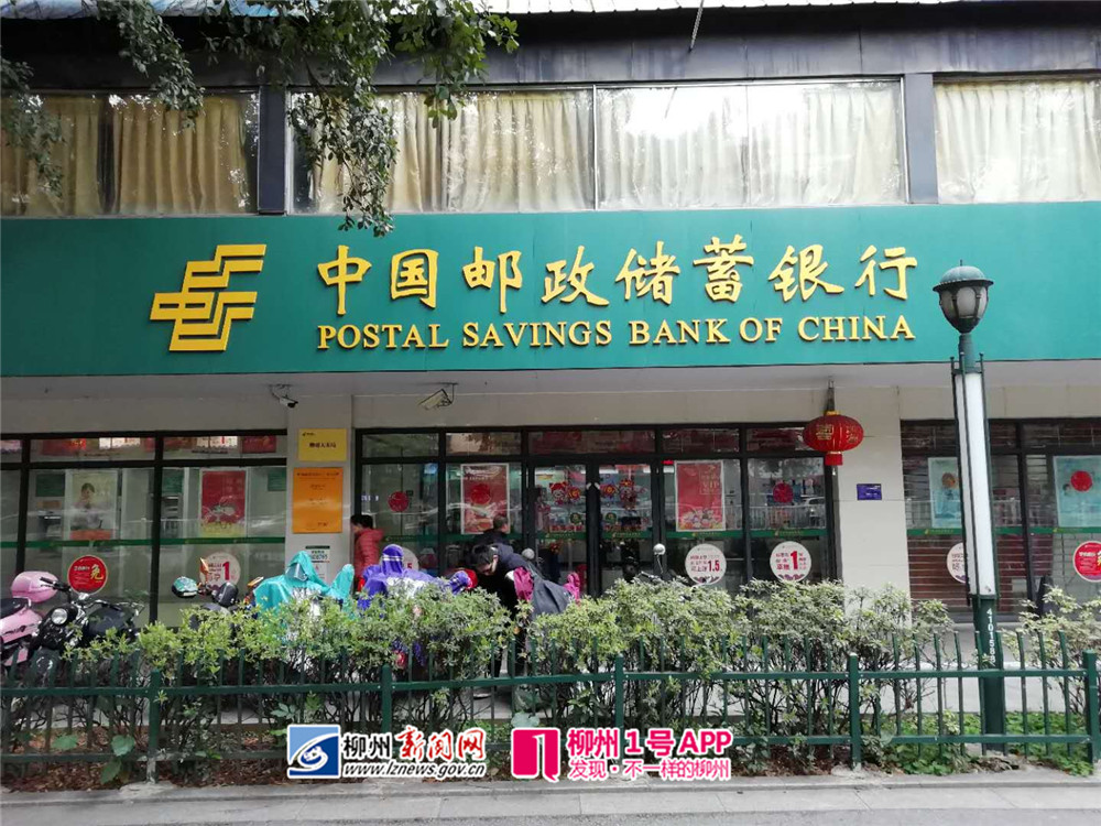 微信图片_20190219142213.jpg 微信图片_20190219142213.jpg