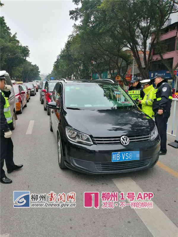 微信图片_20190219190447_副本.jpg 微信图片_20190219190447_副本.jpg