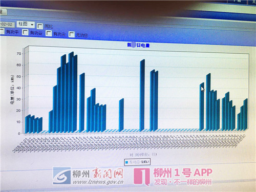 微信图片_20190219202842_副本.jpg 微信图片_20190219202842_副本.jpg