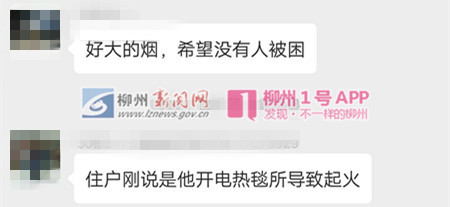 微信图片_20190220123939_副本.jpg 微信图片_20190220123939_副本.jpg