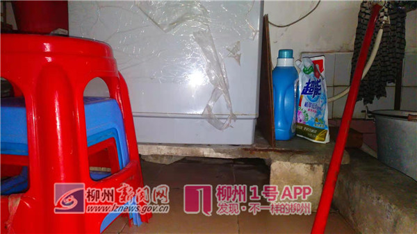 微信图片_20190220203336.jpg 微信图片_20190220203336.jpg