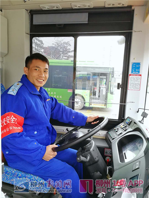 微信图片_20190220211353_副本.jpg 微信图片_20190220211353_副本.jpg