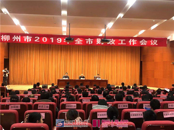 微信图片_20190221123439.jpg