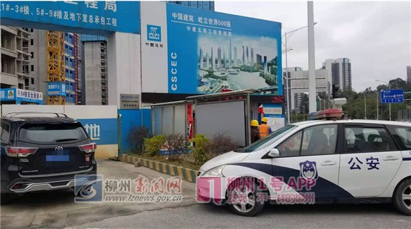 微信截图_20190221173326.png