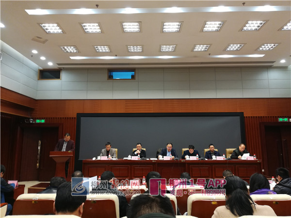 微信图片_20190221191001.jpg 微信图片_20190221191001.jpg