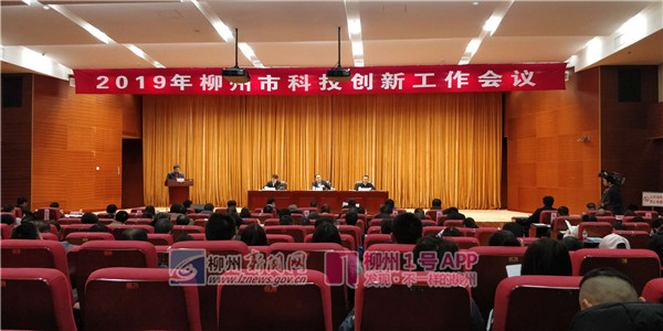 微信图片_20190221192239.jpg 微信图片_20190221192239.jpg