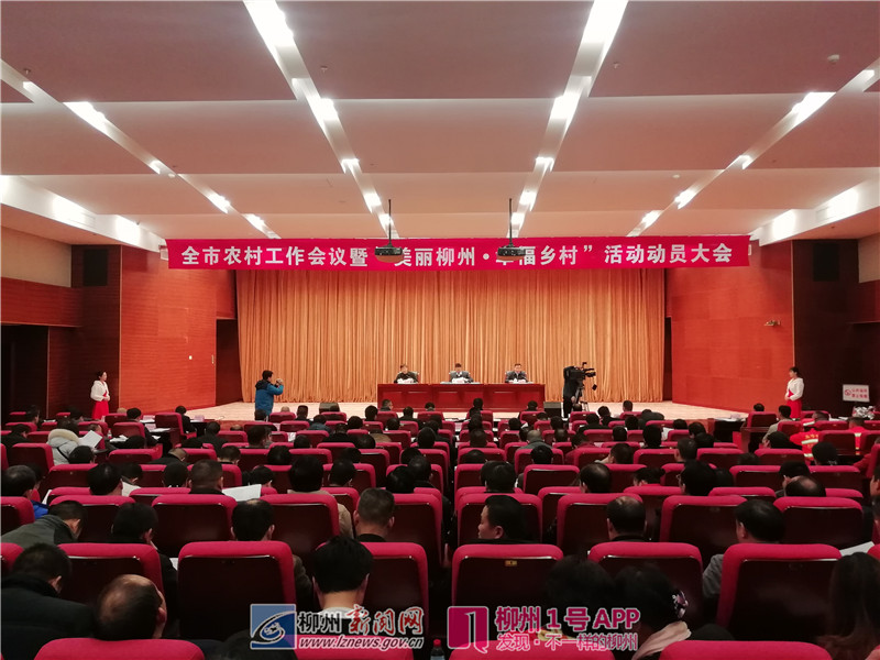微信图片_20190222090938.jpg
