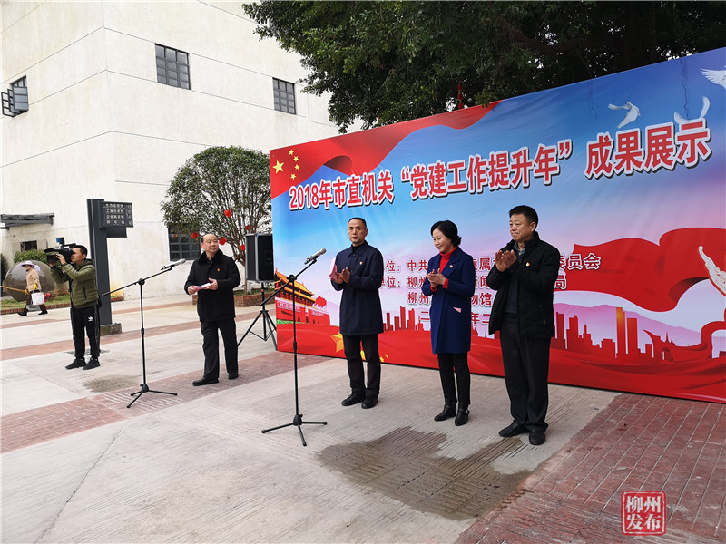 微信图片_20190222093247.jpg