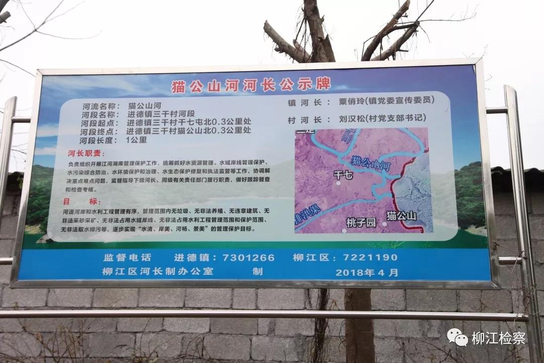 微信图片_20190222172631.jpg 微信图片_20190222172631.jpg