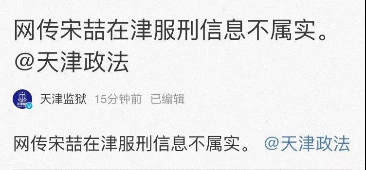 微信图片_20190222185757.jpg 微信图片_20190222185757.jpg