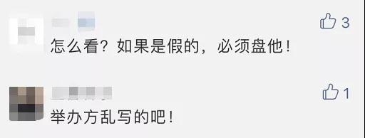 微信图片_20190222204926.jpg