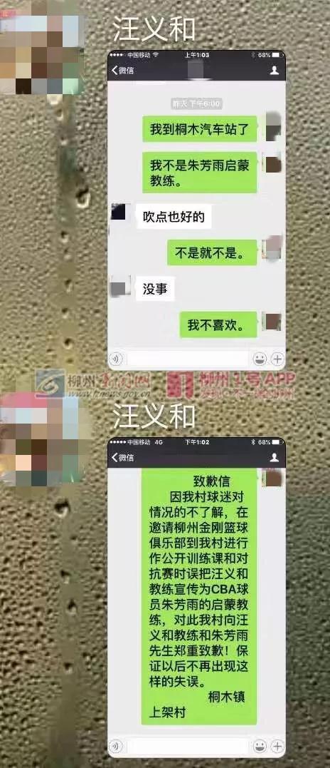 微信图片_20190222205007.jpg 微信图片_20190222205007.jpg