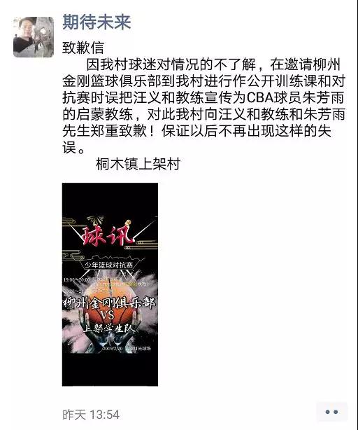 微信图片_20190222205028.jpg 微信图片_20190222205028.jpg