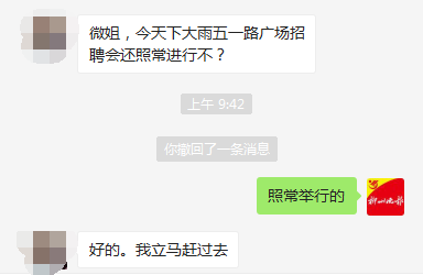 QQ截图20190223104419.png QQ截图20190223104419.png