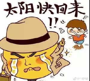 柳州新一轮降雨接续上演！太阳回归和升温要等到……