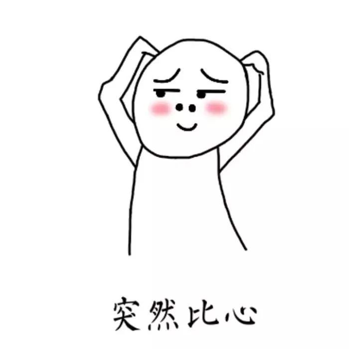 微信图片_20190223142509.jpg
