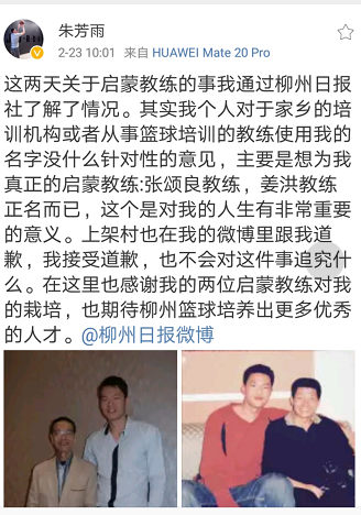 微信截图_20190223160036.png 微信截图_20190223160036.png