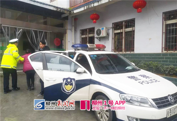 微信图片_20190223164430.jpg 微信图片_20190223164430.jpg