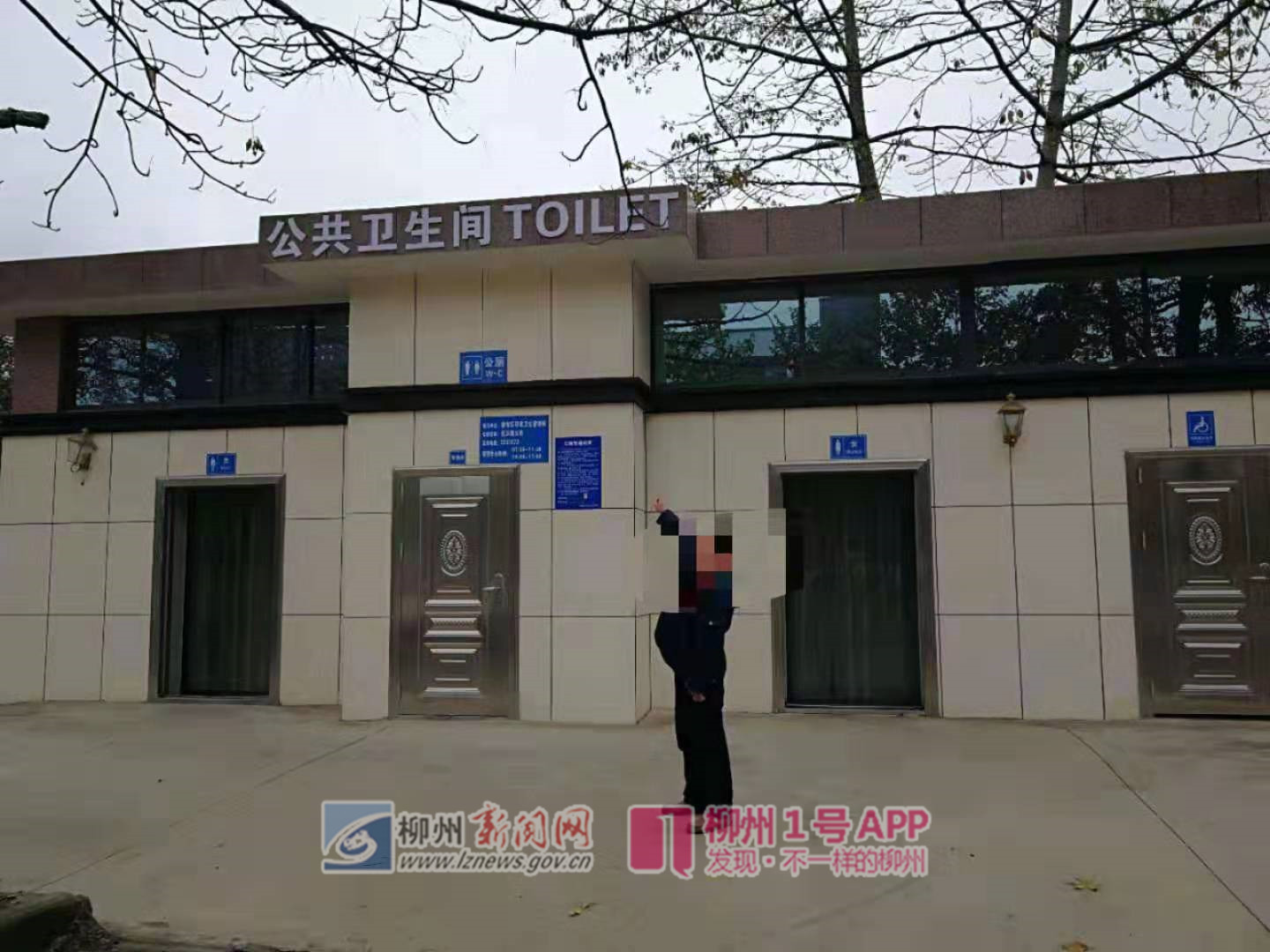 微信图片_20190224145444_副本.jpg 微信图片_20190224145444_副本.jpg