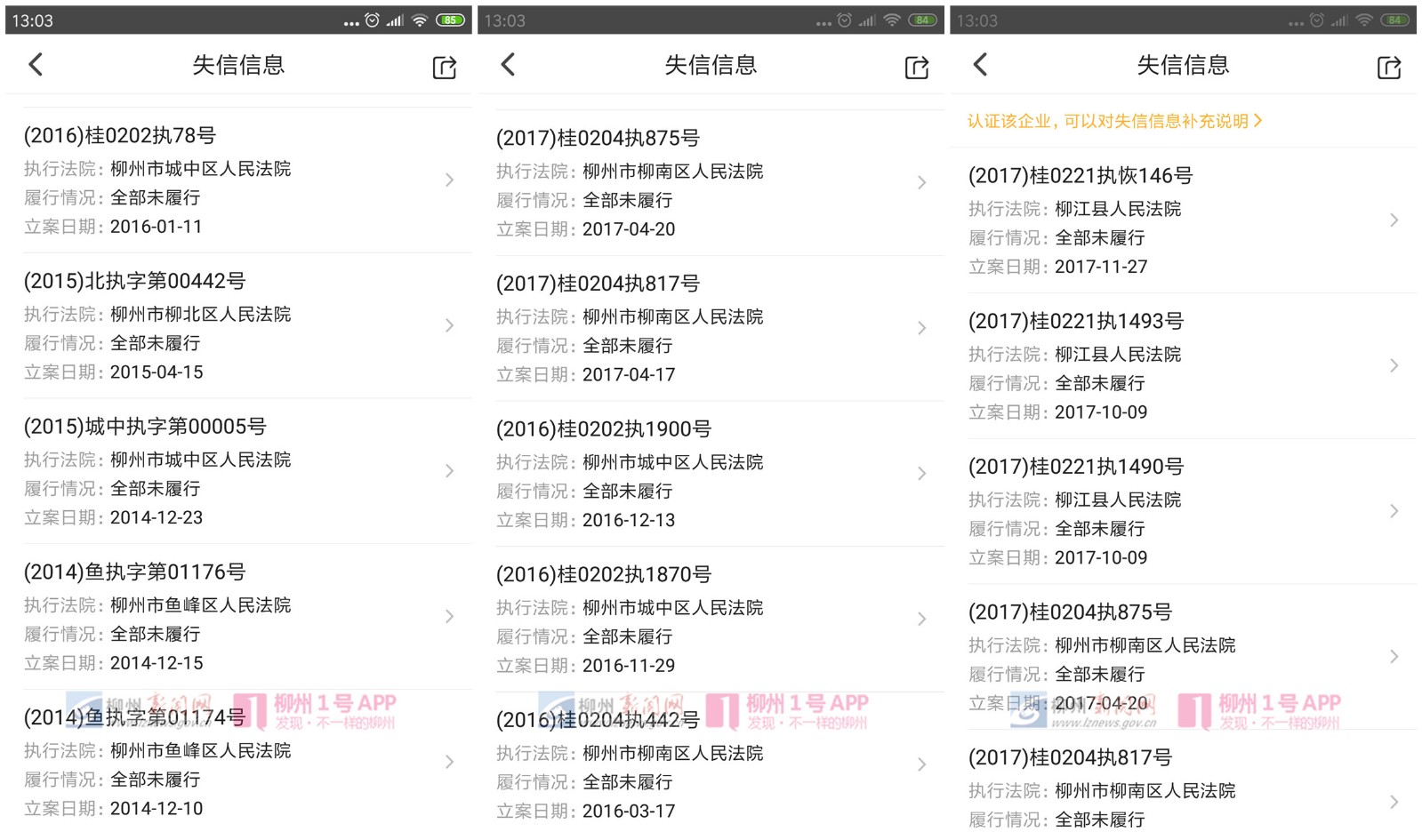 initpintu_副本.jpg initpintu_副本.jpg