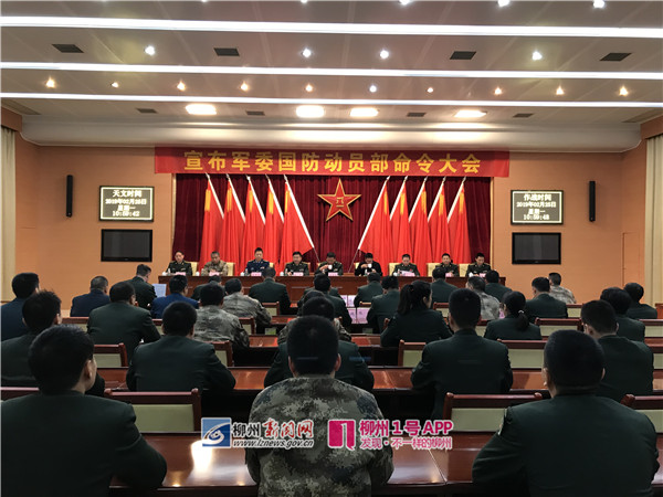 微信图片_20190225124422.jpg