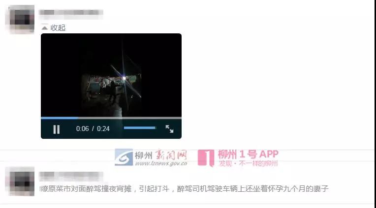 微信图片_20190225165736.jpg 微信图片_20190225165736.jpg