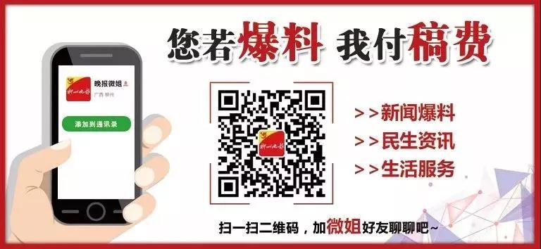 微信图片_20190225165740.jpg 微信图片_20190225165740.jpg
