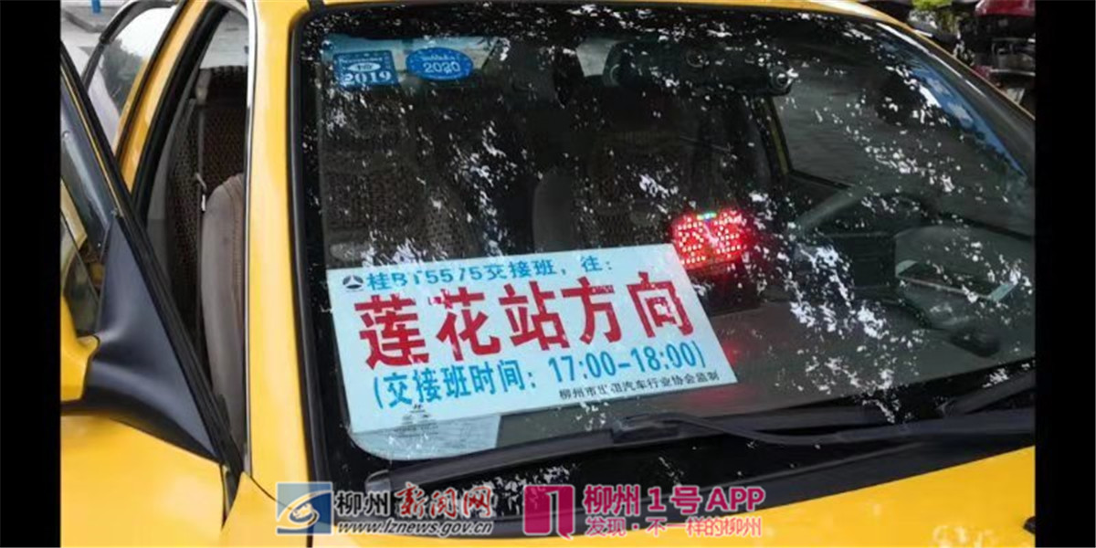 微信图片_20190225170855.jpg