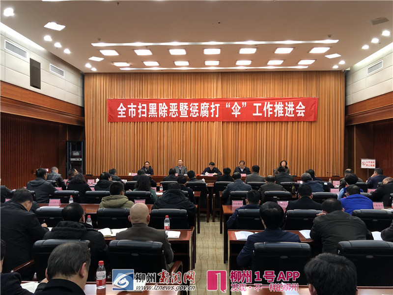微信图片_20190225171855.jpg 微信图片_20190225171855.jpg