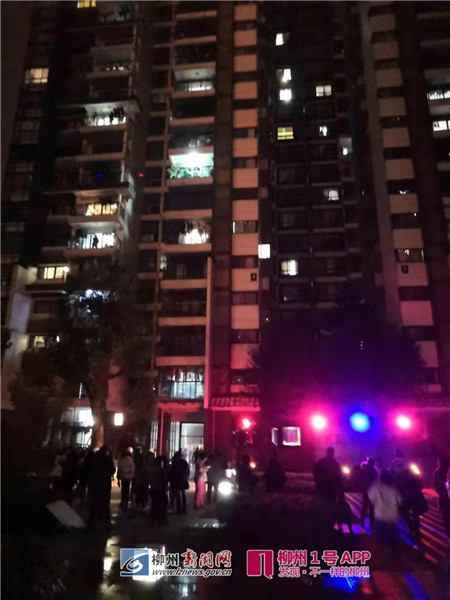 微信图片_20190225200700.jpg