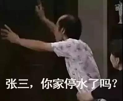 微信图片_20190226165127.jpg 微信图片_20190226165127.jpg