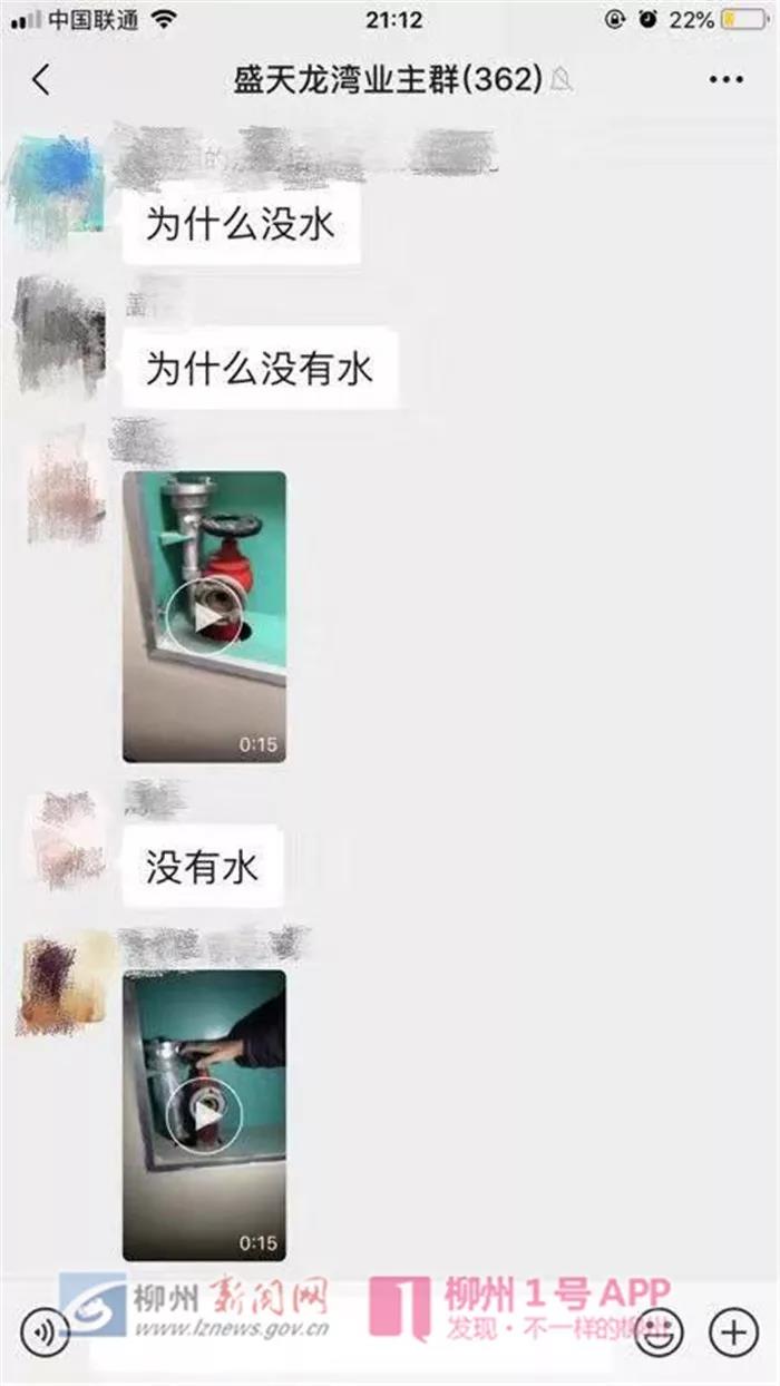 微信图片_20190226202949.jpg 微信图片_20190226202949.jpg
