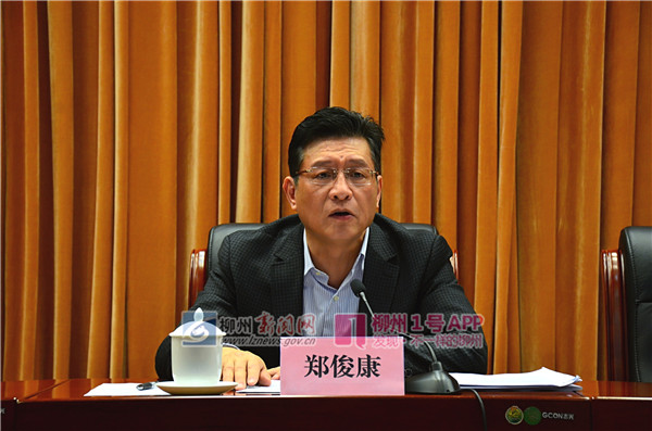 微信图片_20190227115511.jpg 微信图片_20190227115511.jpg