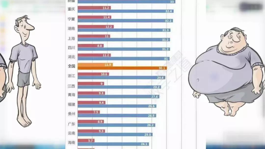 微信图片_20190227123750.jpg 微信图片_20190227123750.jpg