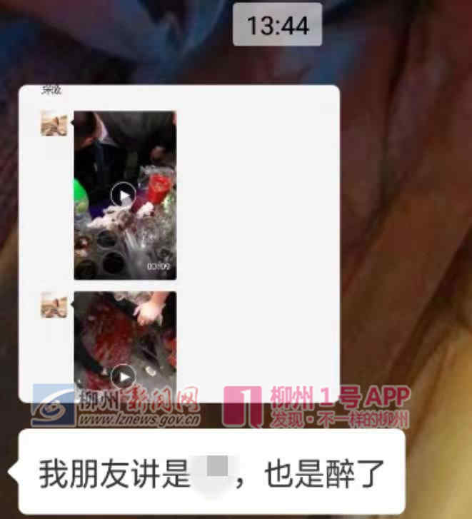 微信图片_20190227144504.jpg 微信图片_20190227144504.jpg