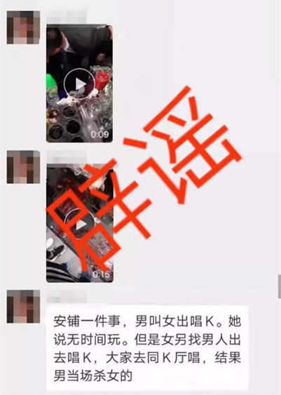 微信图片_20190227152853.jpg 微信图片_20190227152853.jpg