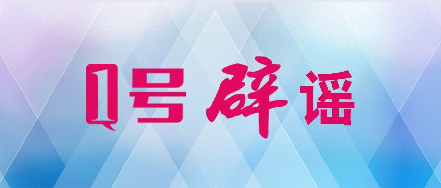 微信图片_20190227161720.jpg 微信图片_20190227161720.jpg