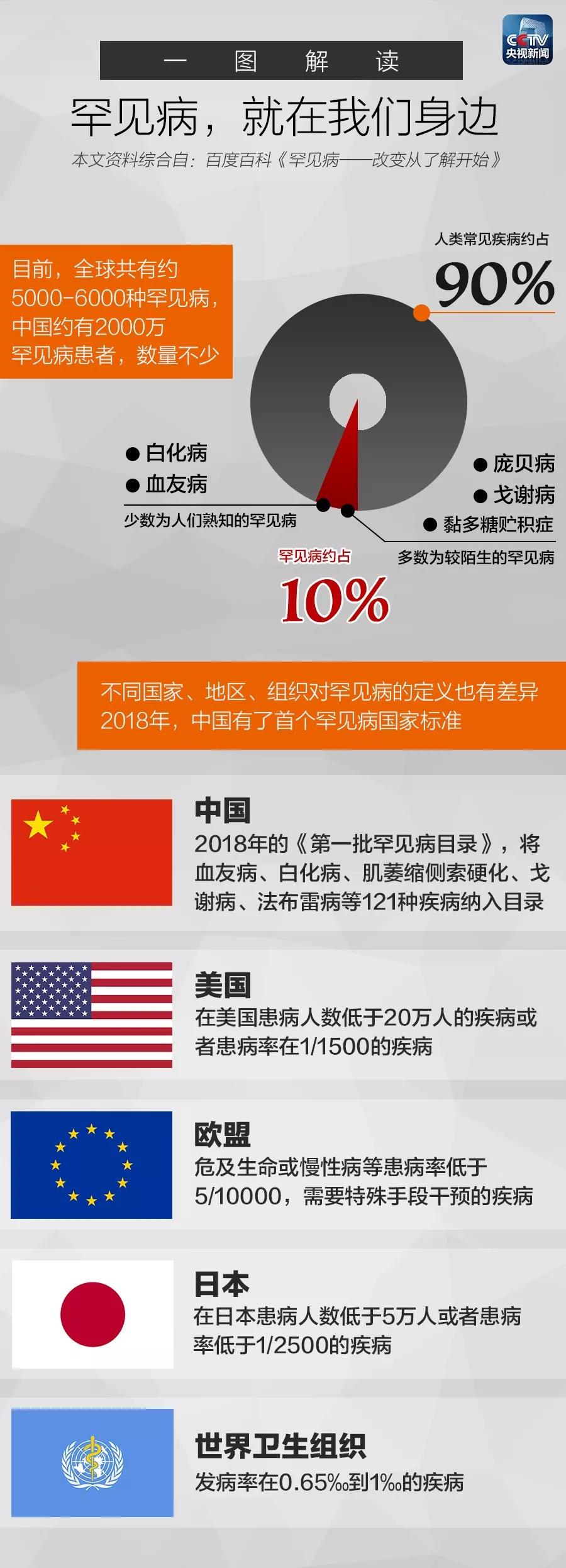 微信图片_20190228122527.jpg 微信图片_20190228122527.jpg