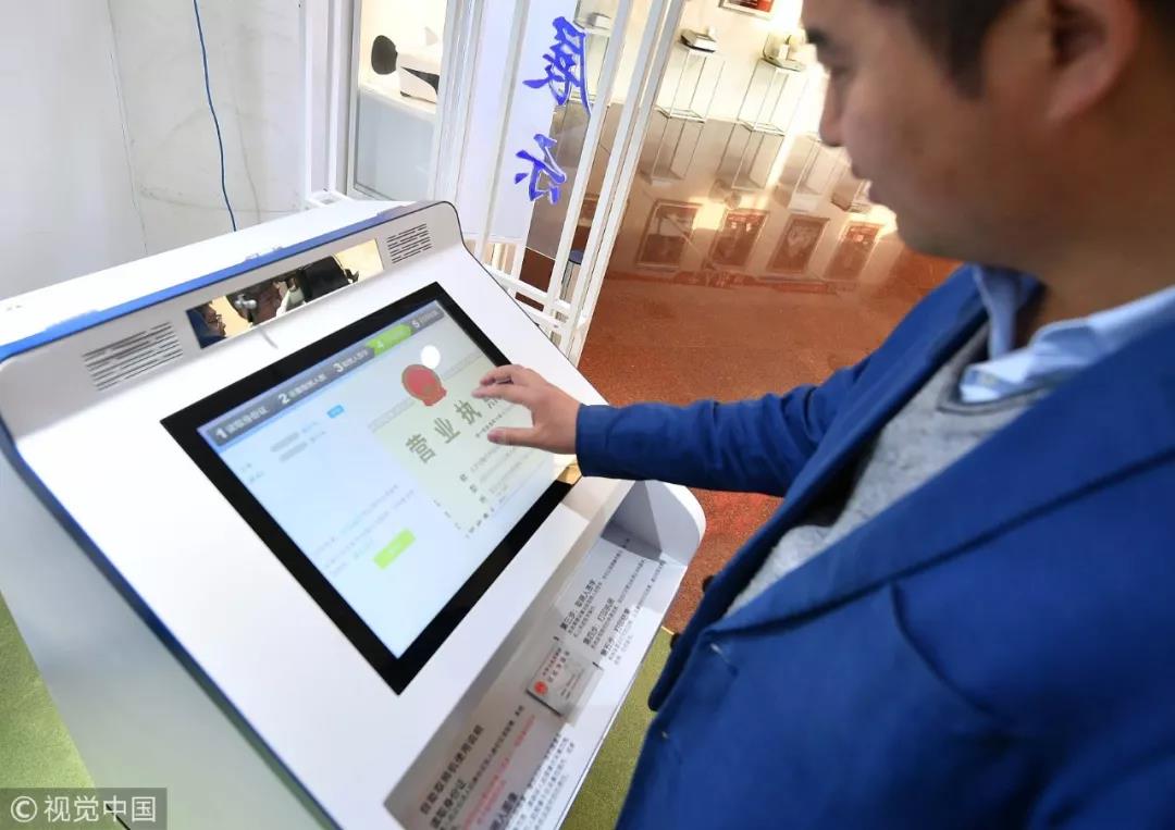 微信图片_20190228132727.jpg 微信图片_20190228132727.jpg