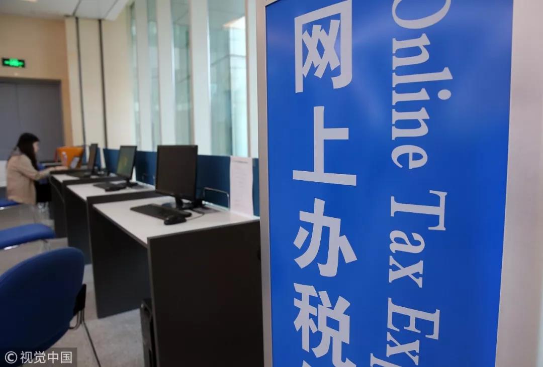 微信图片_20190228132731.jpg 微信图片_20190228132731.jpg