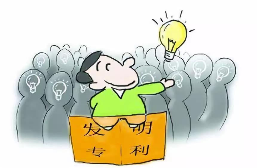 微信图片_20190228132734.jpg 微信图片_20190228132734.jpg
