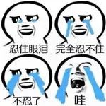 微信图片_20190301124308.jpg 微信图片_20190301124308.jpg